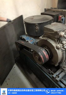 電機(jī)維修 昌盛通達(dá) 在線咨詢 電機(jī)