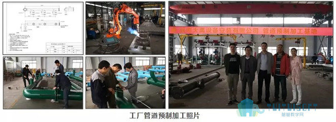 【BIM項(xiàng)目案例】湖南省株洲市新桂廣場(chǎng)&middot;新桂國(guó)際項(xiàng)目機(jī)電安裝工程BIM技術(shù)應(yīng)用