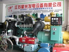 星光發(fā)電機(jī)組安裝事宜、技巧與報價指南